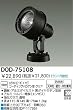 �_�C�R�[&nbsp;���M���A�E�g�h�A�X�|�b�g���C�g&nbsp;DOD-75108