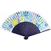 Blue Sage Summer Flower - Silky Satin Fabric - Perforated Blue Tint Wood Hand Held Folding Fan
