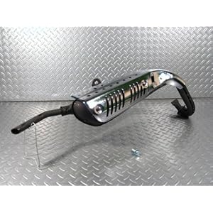 【クリックで詳細表示】モンキー/ゴリラ ノーマルタイプマフラー 【NO382】