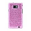 Katinkas Hard Cover f�r Samsung Galaxy S2 Ecstasy pink