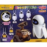 カプセル WALL・E ウォーリー 初ともだちマスコット イブ ライトアップVer.入5種セットB