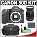 Canon EOS 50D Digital SLR Camera & Sigma 18-200mm Optical Stabilizer Zoom Lens + Case + BP-511a Battery + Cleaning Kit