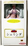 ユタカ 1/8 ソフトビニールモデル 星獣戦隊ギンガマン シェリンダイメージ