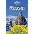 Lonely Planet Russia (Travel Guide)