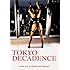 Tokyo Decadence (English Subtitled)