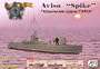 AER 1/144 WWI-WWII Russian Aviso Spike Armoured Coastal Patrol Boat (Resin) Kit