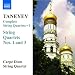 Streichquartette Vol.1 (Nr.1+3)