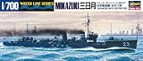 1/700 �E�H�[�^�[���C�� �O���� (417)
