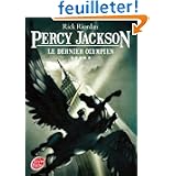 Détails sur le produit