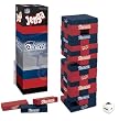USAopoly New England Patriots Jenga