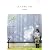 日々のおしゃれ (ナチュリラ別冊)