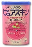 Bathclin Rose Hip Japanese Bath Salts - 660g