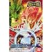 ドラゴンボールGT 超造形魂 ～PART2～ 神龍2種除く 18種セット（カラー9種＋モノクロ9種）