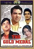 The Gold Medal [DVD]