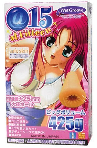 @15~アットフィフティーン~