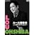 ���[��Ċv�� ~���[��Ńg�D�M���U�[���悤��!~ [DVD]