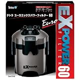 テトラ ユーロ エックスパワーフィルター 60