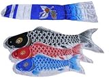 鯉のぼり 五月人形 登竜門 万能スタンド付 セット 1.5m 鶴亀吹流し