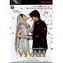 Vivah