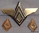 Battlestar Galactica Deluxe Senior Officer Rank Pin Set