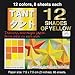 Japanese Tant Origami Paper- 12 Shades of Yellow/Orange 3 Inch Square