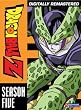 Dragon Ball Z - Season Five (Perfect and Imperfect Cell Sagas)