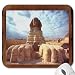 Mousepad - 9.25" x 7.75" Designer Mouse Pads - Design: Egypt/Egyptian Papyrus Art (MPPY-048)