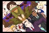 Sakura Wars: So Long, My Love
