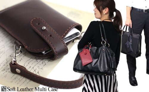 Handmade Soft Leather Multiple Purpose Case Belt Type (Black/Medium)