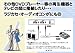 マルチエコーマイクミキサー 「HYPER　もりあげくん」 別画像