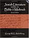 Books : Jewish Literature Between The Bible And The Mishnah: A Historical and Literary Introduction