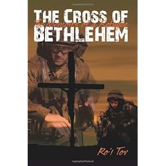 The Cross of Bethlehem