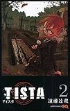 Tista tome 2