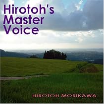 HMV Hirotoh's Master Voice