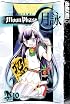 Tsukuyomi: Moon Phase, Volume 10