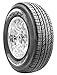 255/70R17 112T Ironman RB SUV 2557017 Inch Tires