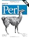 ���Ƥ�Perl ��5��