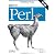 初めてのPerl 第5版
