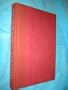 Outrageous Mark Twain: Some Lesser-Known but Extraordinary Works With 'Reflections on Religion'