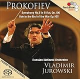 Prokofiev: Symphony No. 5; Ode To The End of the War [SACD]
