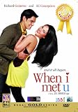 When I Met U - Philippines Filipino Tagalog DVD Movie
