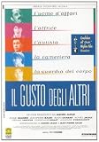 Il Gusto Degli Altri