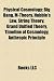 Physical Cosmology: Big Bang, M-Theory, Hubble's Law, String Theory, Grand Unified Theory, Timeline of Cosmology, Anthropic Principle: Big Bang, ... Multiverse, Kaluza-Klein theory, Inflation