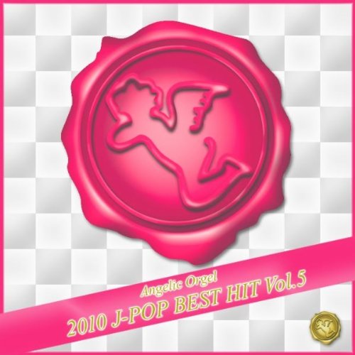 �ӂ��̐O �iOriginally Performed By Exile�j