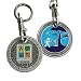 ROT13 Geocoin Keychain