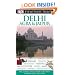 Delhi, Agra and Jaipur (DK Eyewitness Travel Guide)