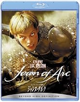 ジャンヌ・ダルク [Blu-ray]