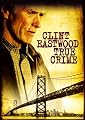 play video on Amazon Instant Video