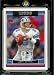 2006 Topps # 86 Jon Kitna - Detroit Lions - NFL Football Card