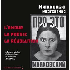 L'amour, la po�sie, la r�volution